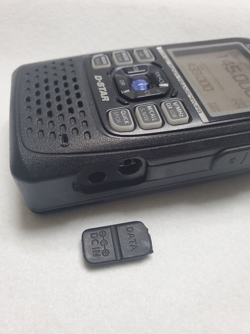 ICOM ID-51 トランシーバー 144/430MHz