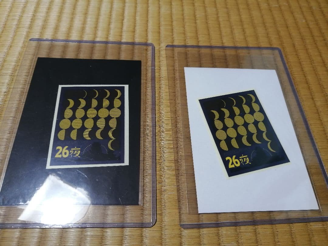 貴重！クラウドファンディング 限定御城印　松本城　2枚セット 限定シール付