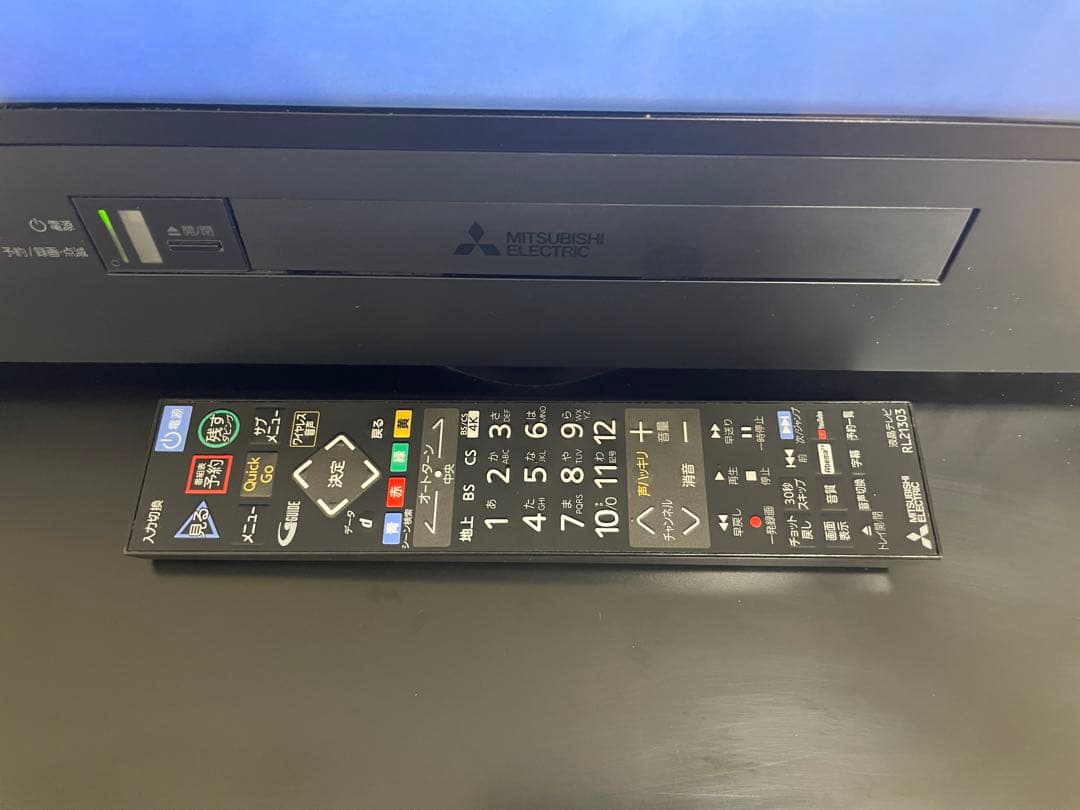 【美品】三菱 40型　4Ｋ液晶テレビ 2TB HDD内蔵、BDレコーダー