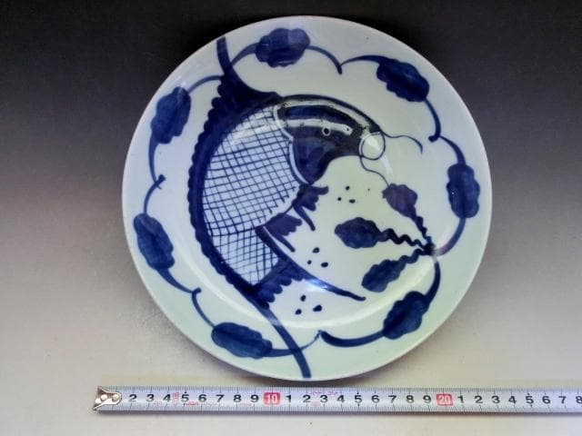 皿■支那染付鯉紋 清時代中期 飾り皿 魚皿 古玩 唐物 中国 時代物 骨董品■