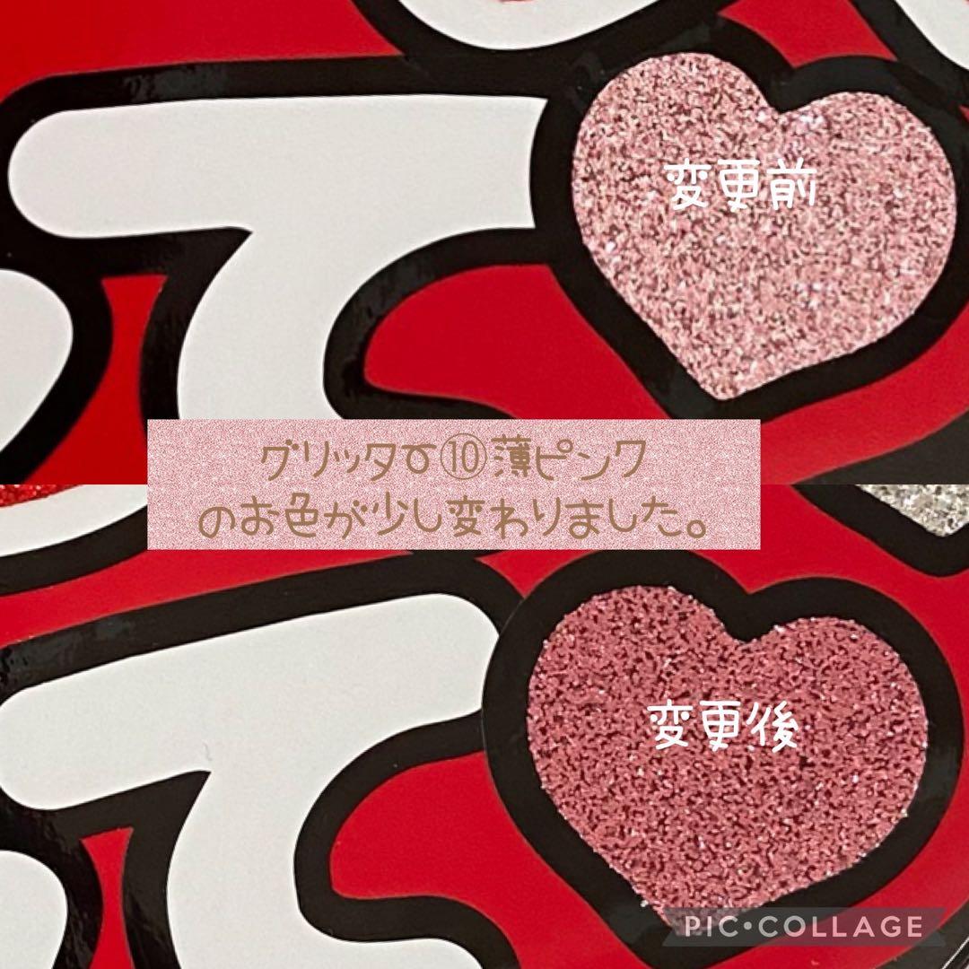 団扇屋さん オーダーハングルうちわ文字 ボード文字