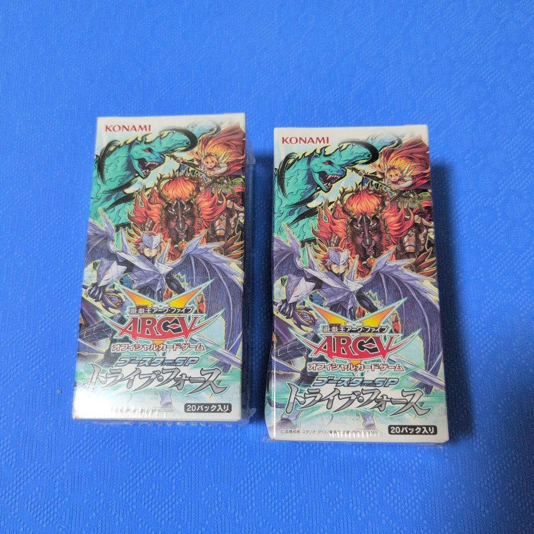 遊戯王　未開封 BOX トライブ・フォース　2箱