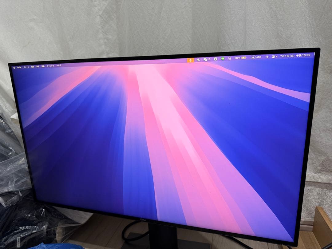 エコメル便限定】Dell U2720QM 27インチ 4K モニター