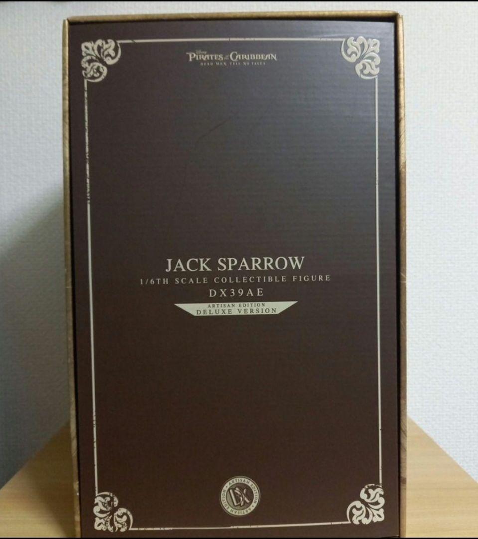 ムービーマスターピースDXアルチザンパイレーツオブカリビアンジャックスパロウ