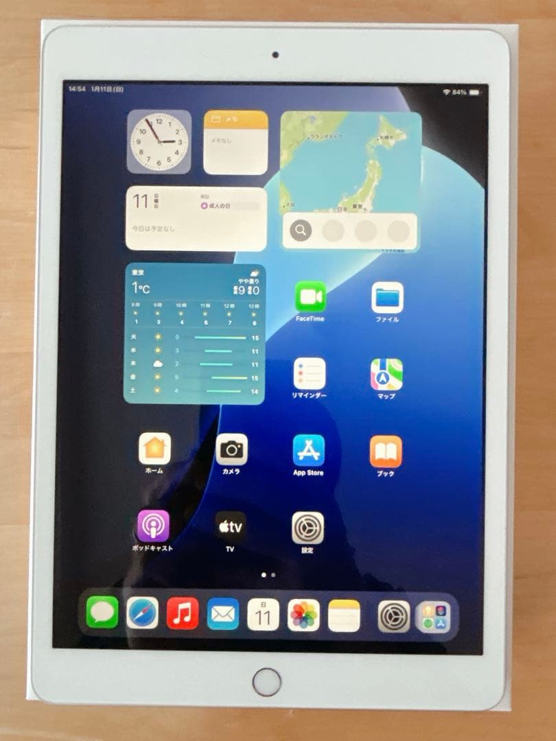 iPad 第7世代 Wi-Fiモデル 32GB シルバー 美品