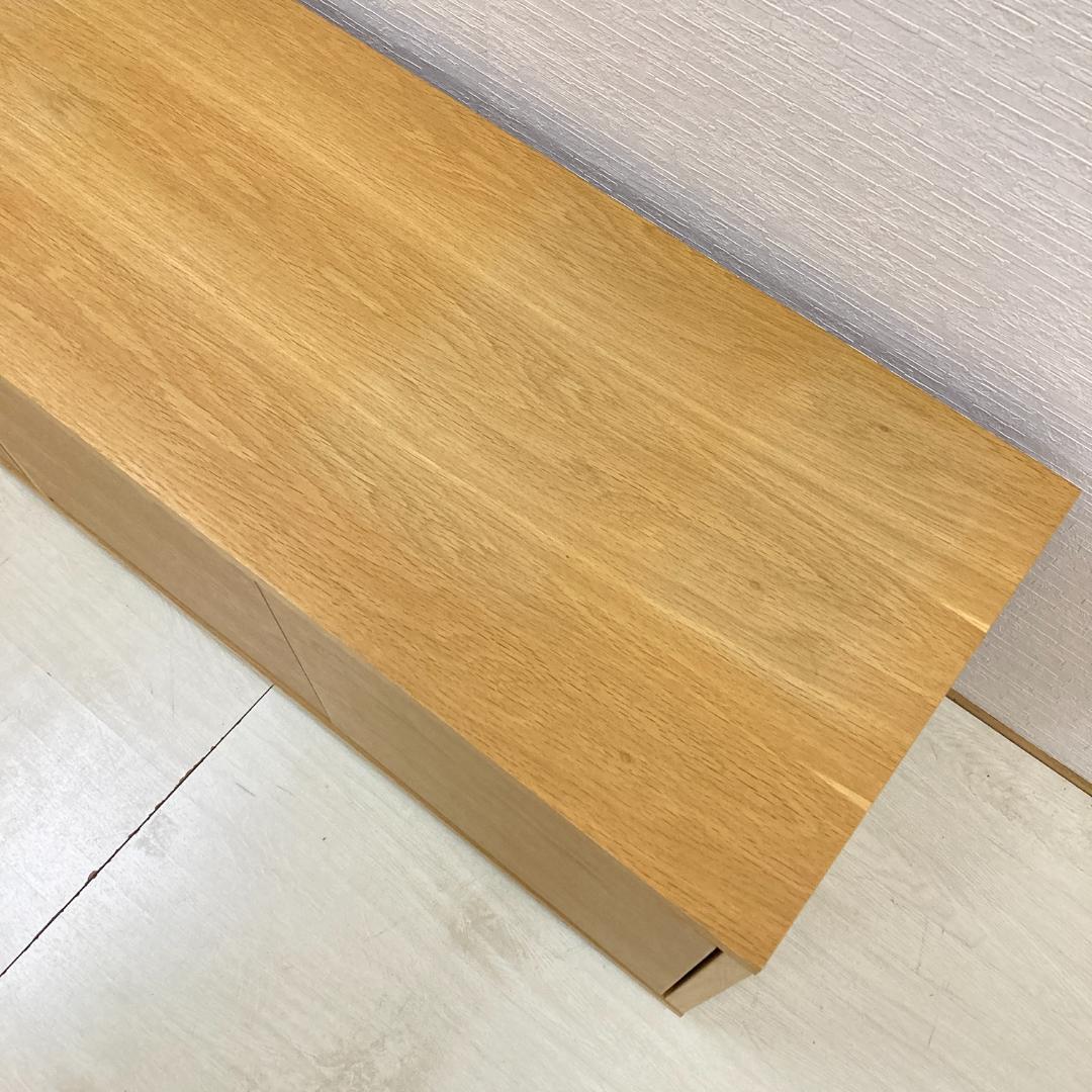 無印良品　スタッキングキャビネット オーク材 テレビ台　ローボード　テレビボード