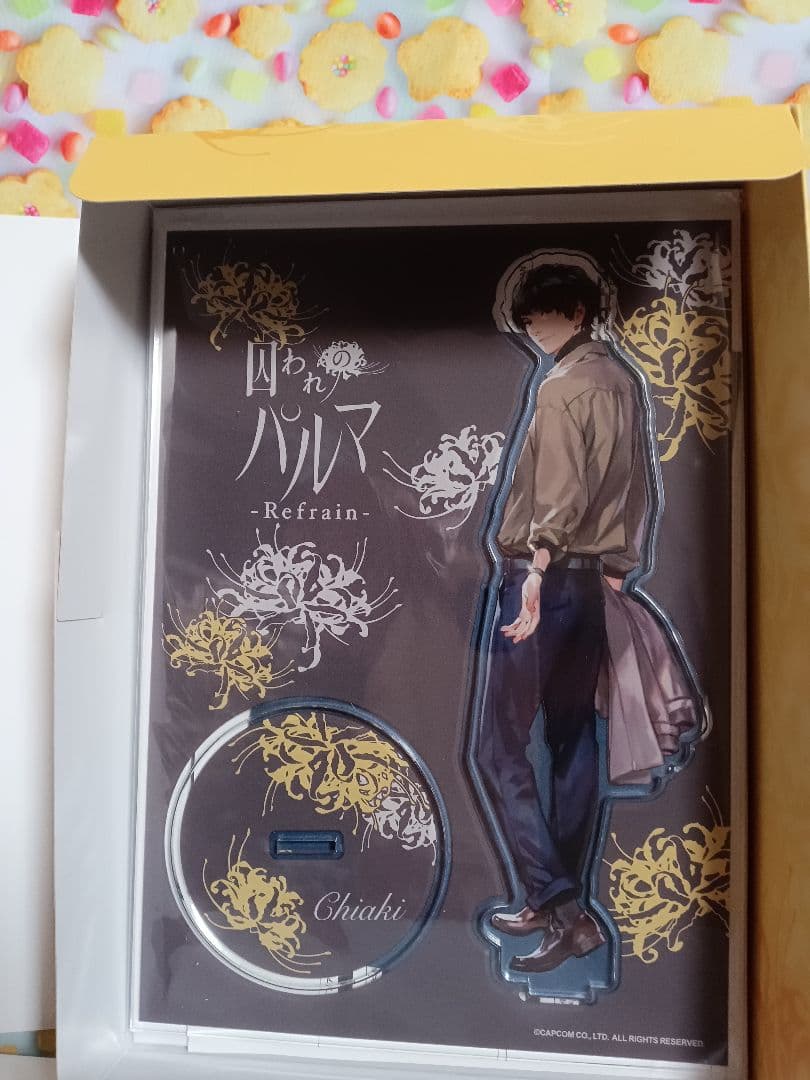 囚われのパルマRefrainMemorialBOX