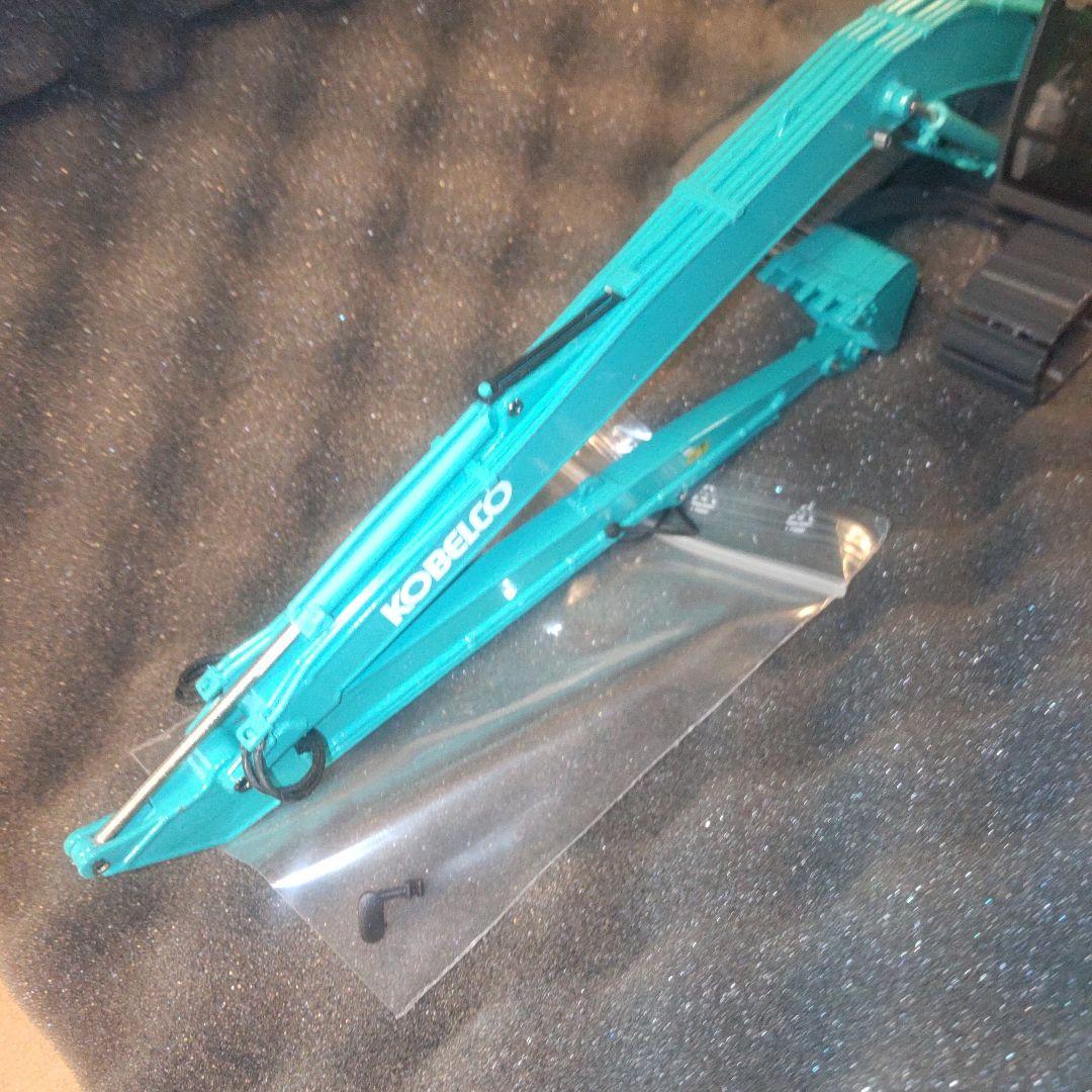 KOBELCO SK210 LC ロングリーチ 1:50スケールモデル