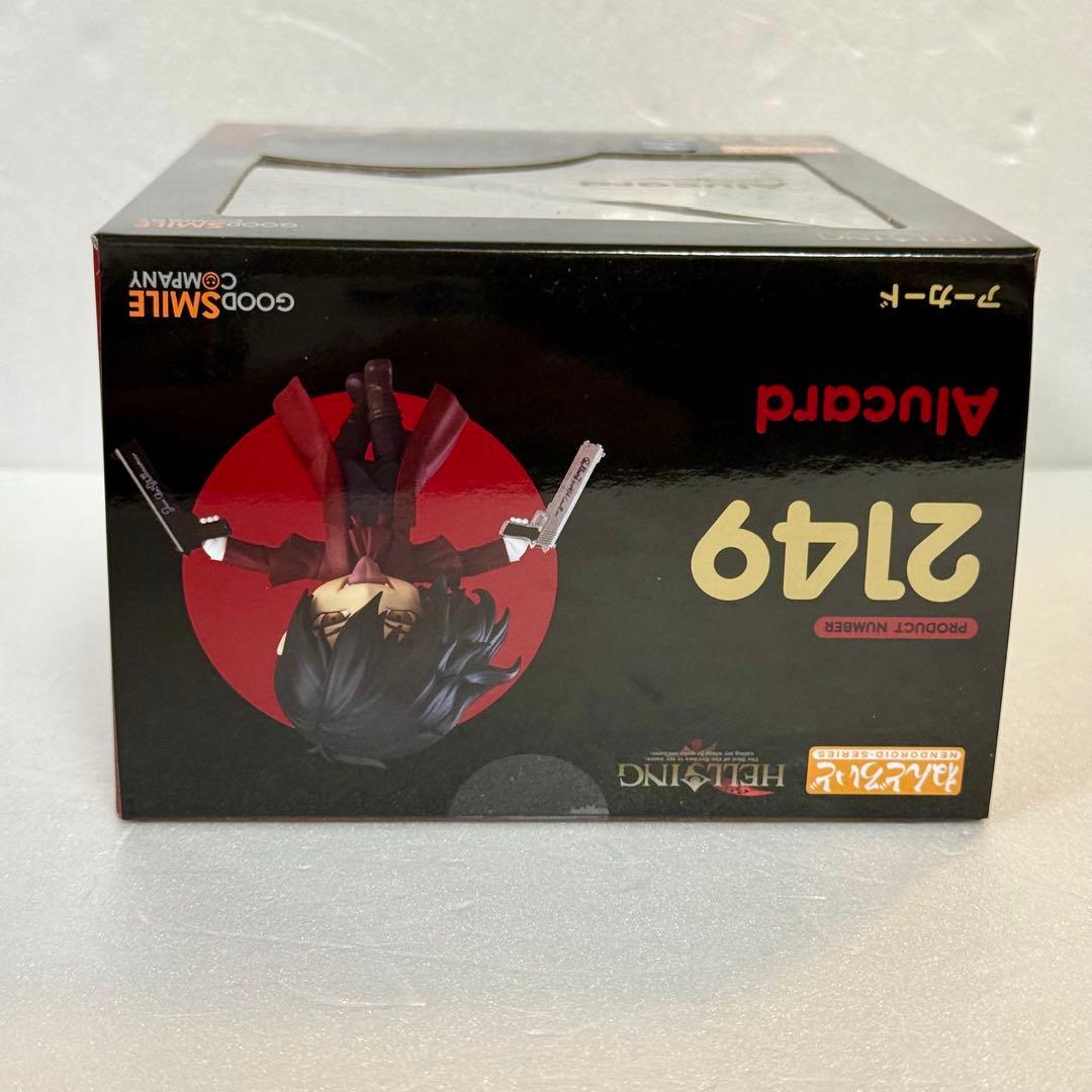 アーカード ねんどろいど 2149 HELLSINGヘルシング