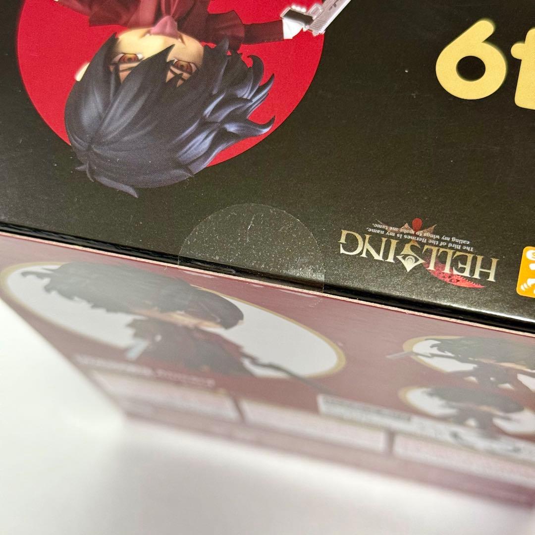 アーカード ねんどろいど 2149 HELLSINGヘルシング