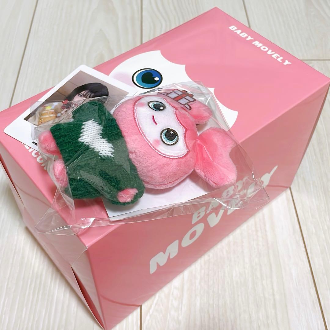 【新品未開封】TWICE シリコンライト バッグチャーム　トレカ　モモ　おまけ付