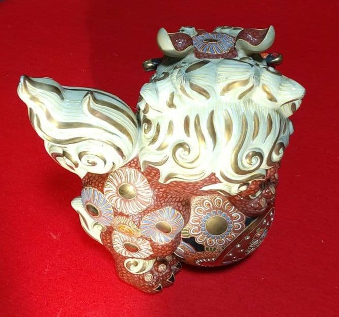 アンティーク 九谷焼 金彩 唐獅子在銘 九谷焼 九谷ハ栄窯唐獅子 須栄義★