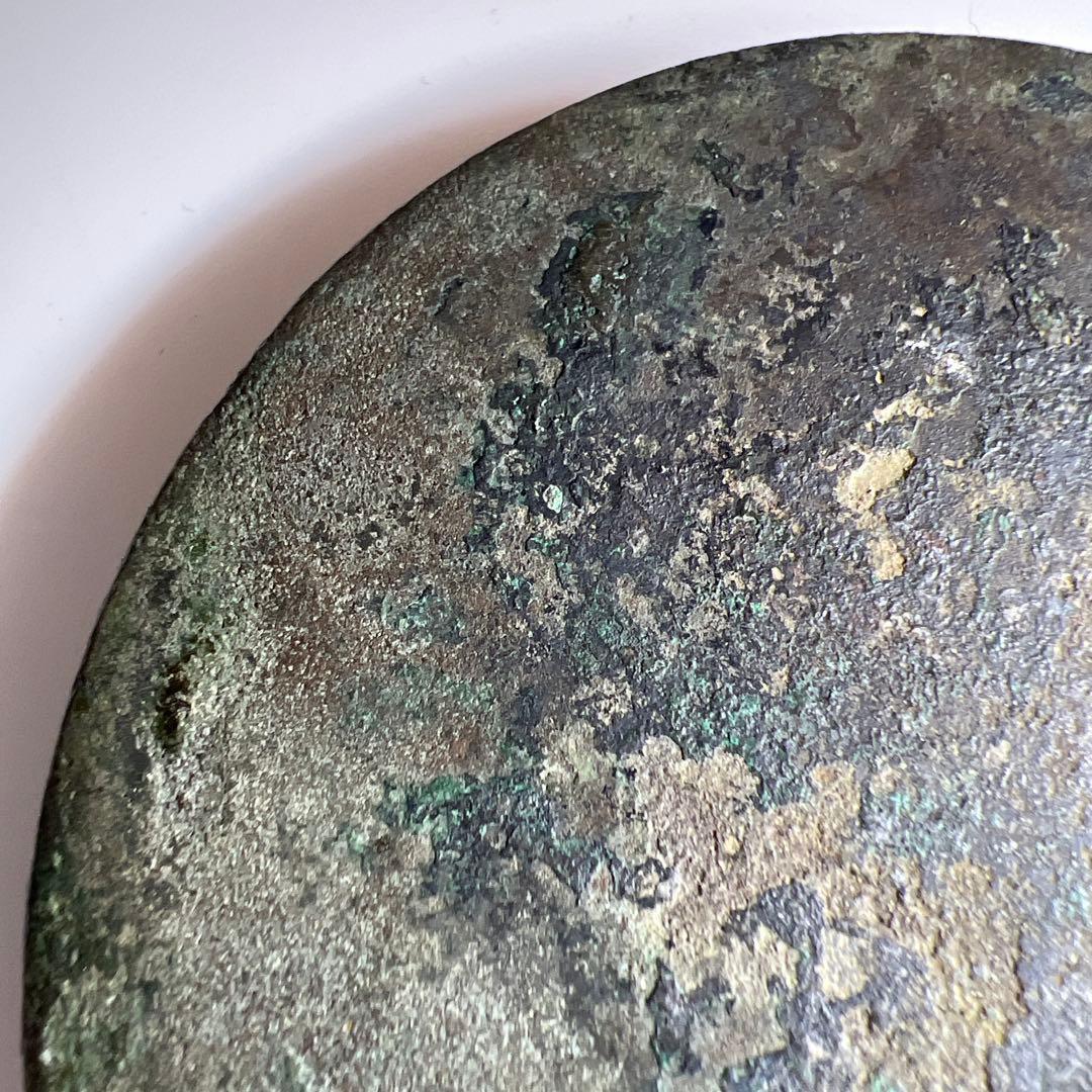 古代中国　古銅古鏡　直径約8㎝/173g 東Y7-1022☆2F