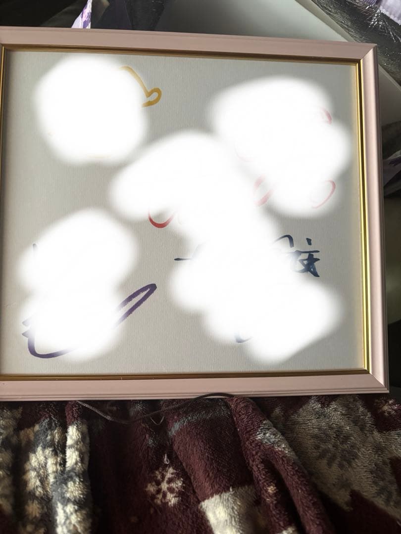 どるれく5人時代のサイン色紙