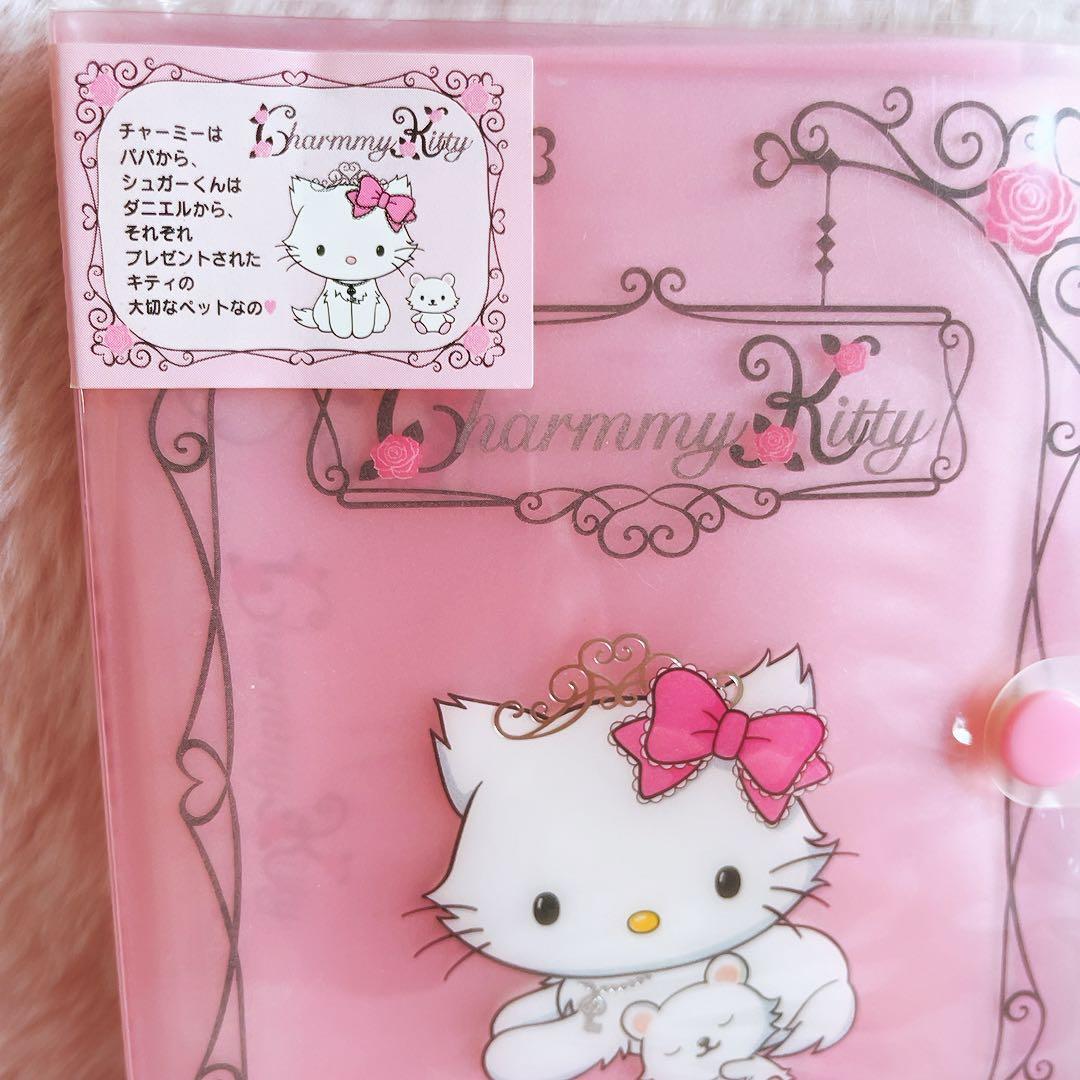 希少レア　チャーミーキティ　レターセット　ケース　ティアラ　2005 サンリオ