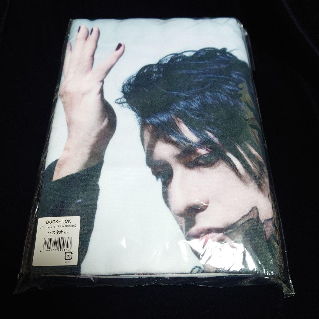 新品 Go-Go B-T TRAIN BUCK-TICK 櫻井敦司 バスタオル