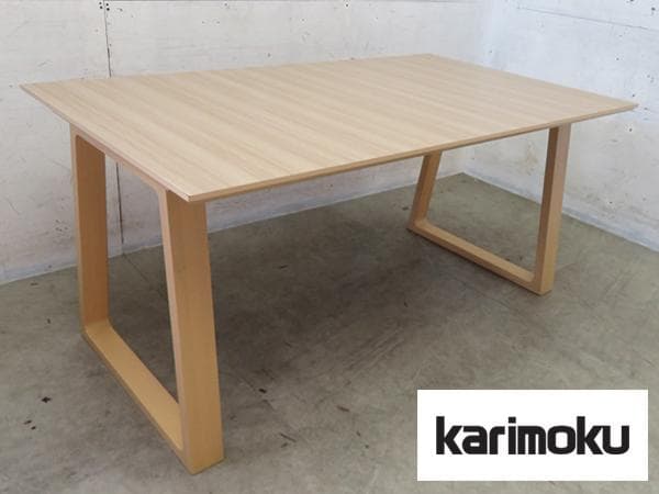 展示品■カリモク■HARU■オーク■ダイニングテーブル■21.5万円■幅150㎝
