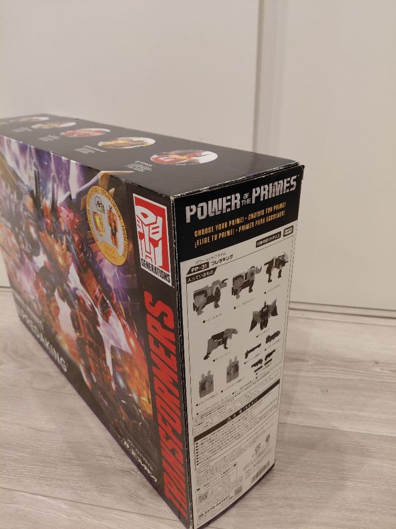 美品　トランスフォーマーパワーオブプライム PP-31　プレタキング