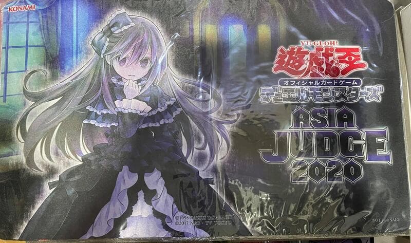 AsiaJudge2020屋敷わらし公式プレイマット未開封 非売品