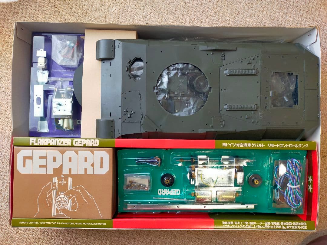 ◆貴重◆タミヤ　1/16 　ゲパルト戦車　 新品未使用