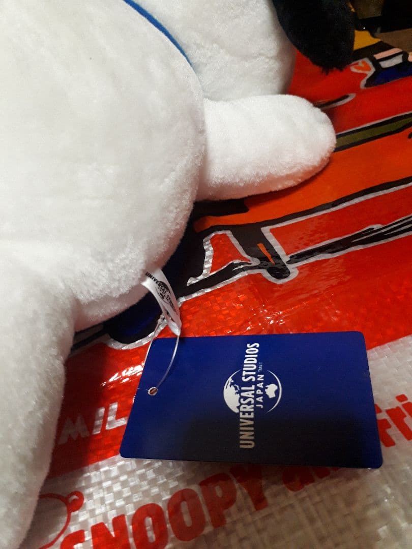 オラフ USJ 寝そべり ぬいぐるみ　OLAF　2017　　peanuts