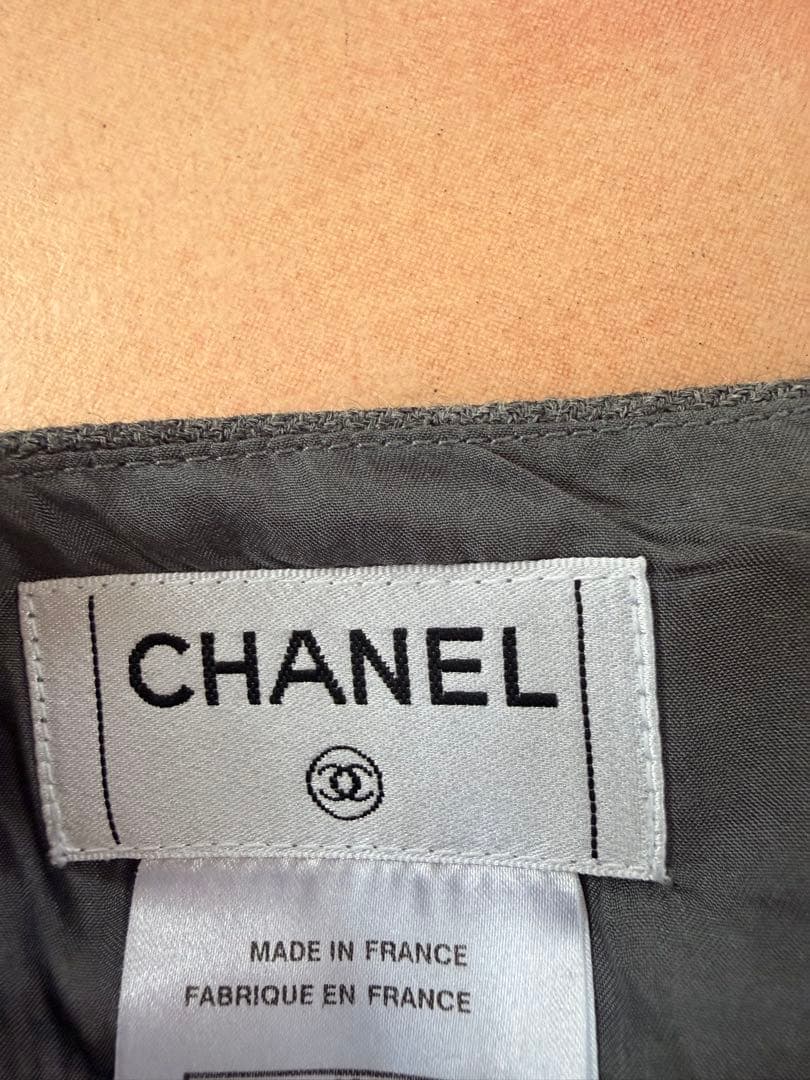 CHANEL シャネル リネン/カシミア トランペット スカート　グレー