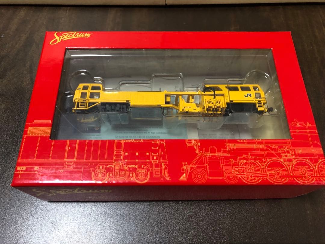 保線車両　バラストレギュレータ