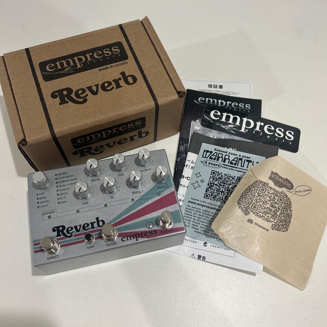 ギター empress effects reverb