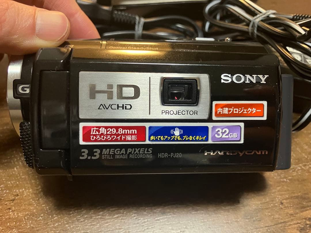 Sony ビデオカメラ　HDR-PJ20
