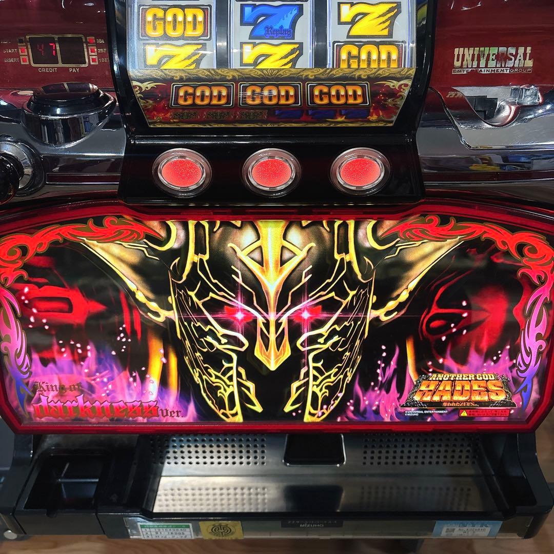 ✨送料無料✨ アナザーゴッドハーデス スロット 実機 5号機 不要機付き