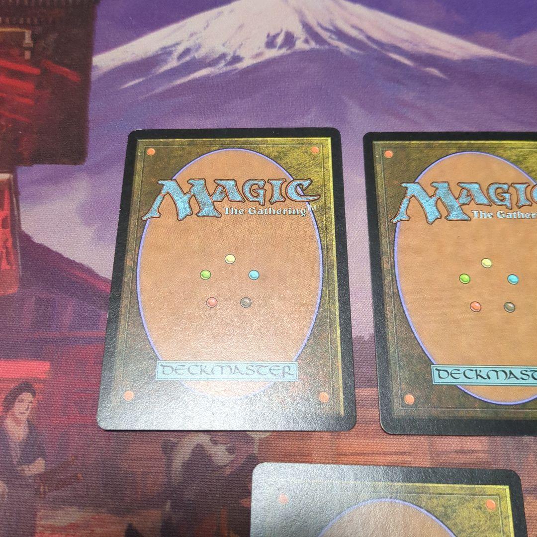 MTG　ユーロランド　平地　森　沼　山　5種セット