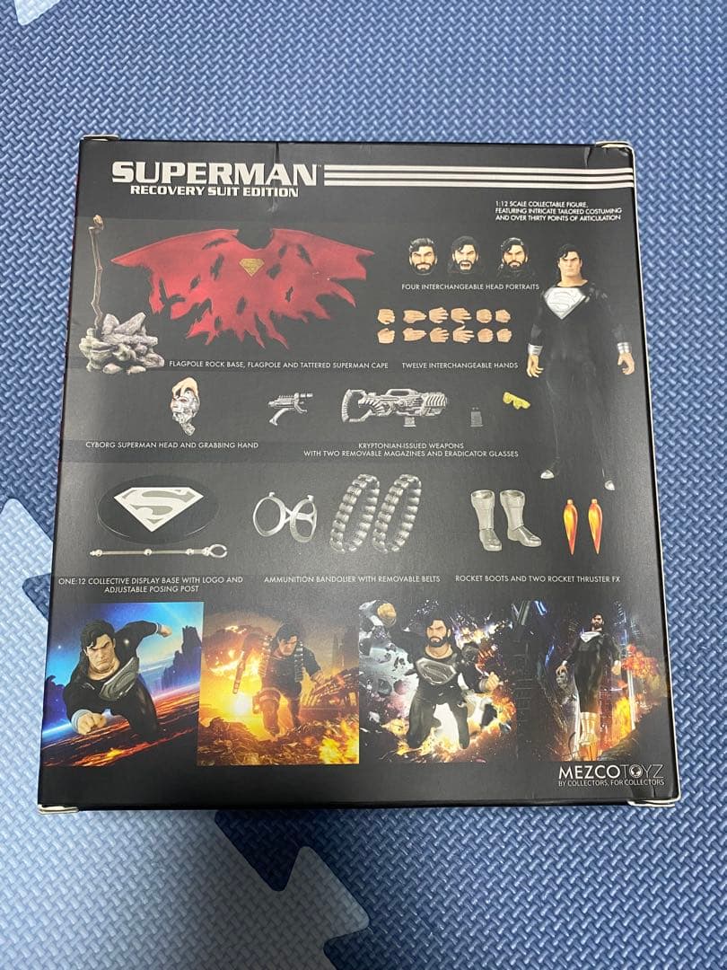 mezco スーパーマン リカバリースーツ
