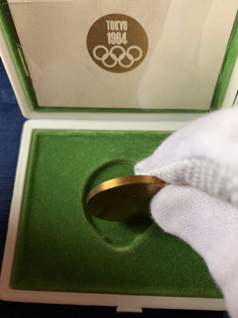 (プルーフ硬貨)1964年東京五輪記念銀貨&記念銅銀メダル