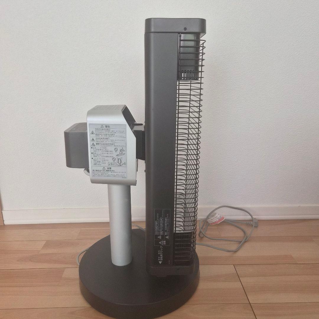 DAIKIN(ダイキン)CERAMHEAT(セラムヒート) ERFT11WS-H