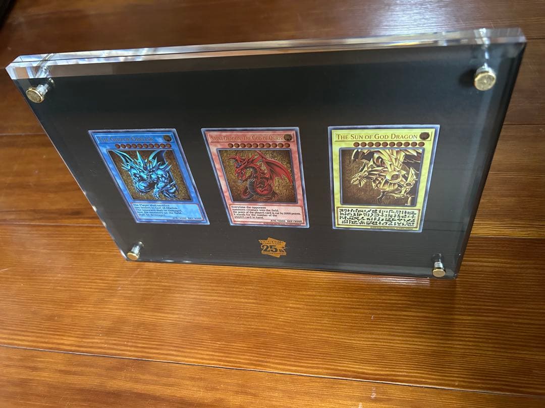 遊戯王カードゲーム25周年記念商品　外箱無し