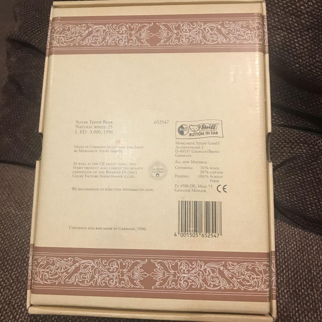 新品 シュタイフ  日本限定 3000体