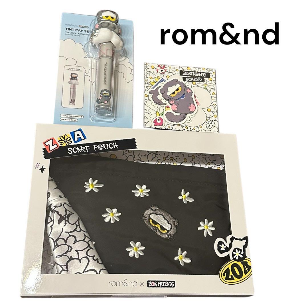 新品　限定品　rom&nd スクラフポーチ ZO&FRIENDS コラボ ジヨン