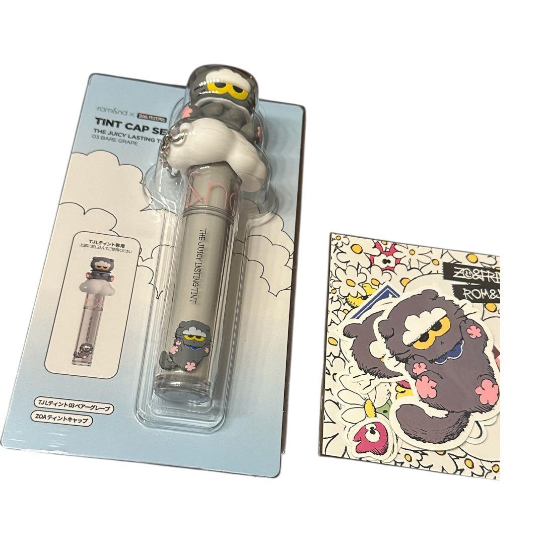 新品　限定品　rom&nd スクラフポーチ ZO&FRIENDS コラボ ジヨン