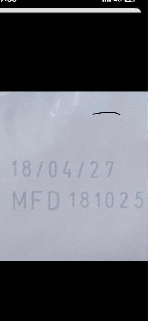 ロイヤルカナン 療法食 猫用 ユリナリーS/O オルファクトリー ライト