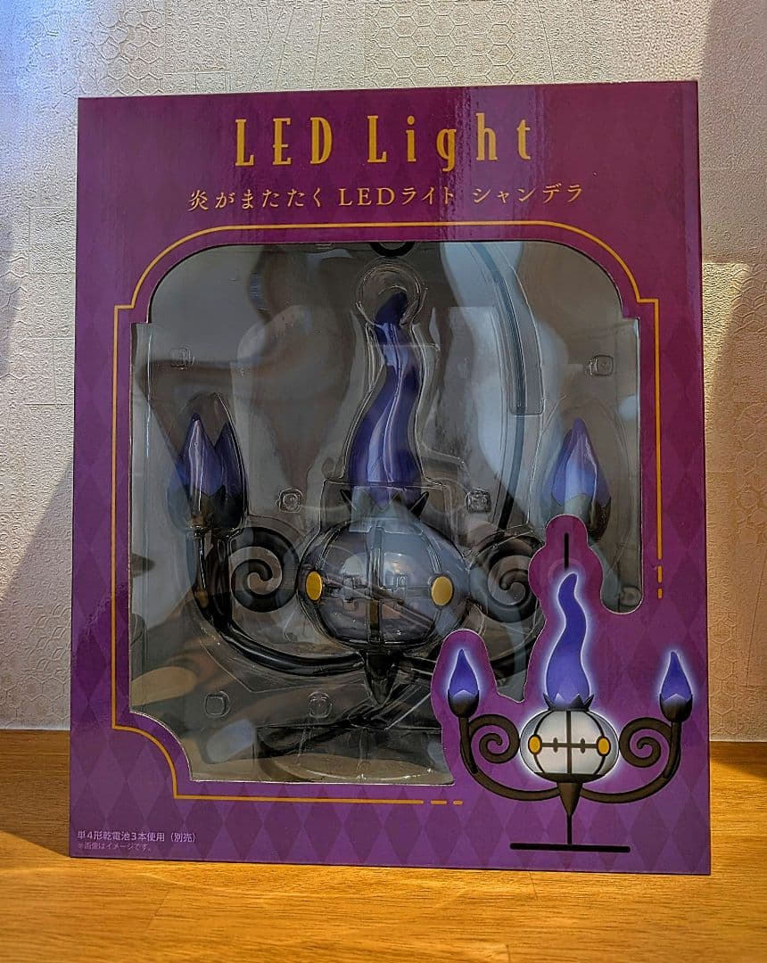 新品 炎がまたたく LEDライト シャンデラ ポケモン