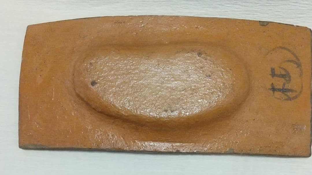 陶器　詳細不明　梅山窯？ 中村錦平？ 金沢美術工芸大学在学中の作品？　焼き物