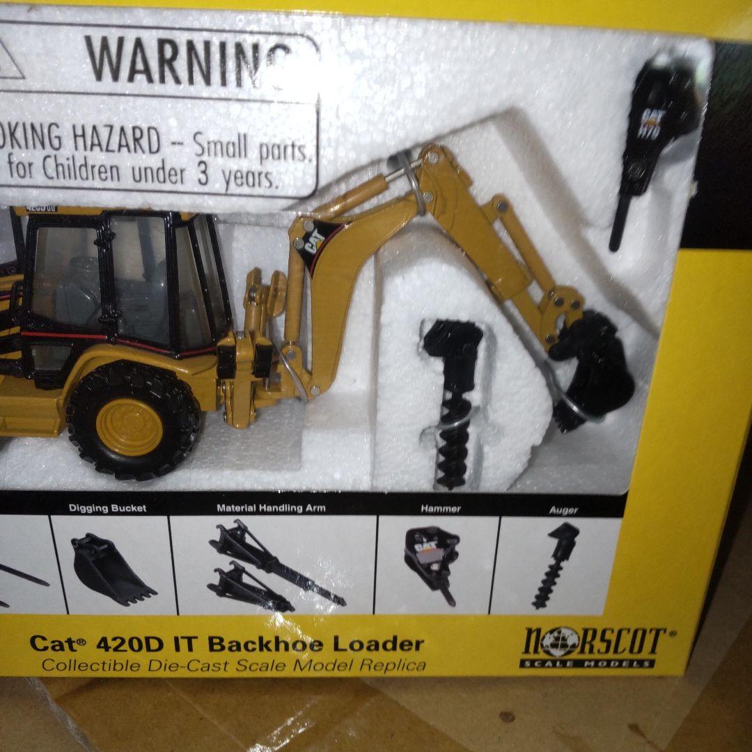 キャタピラー建機　CAT 420D IT バケットローダー　1/50