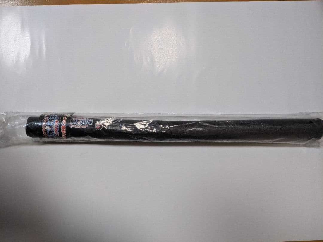 ガキの使いやあらへんで、ガキ使棒