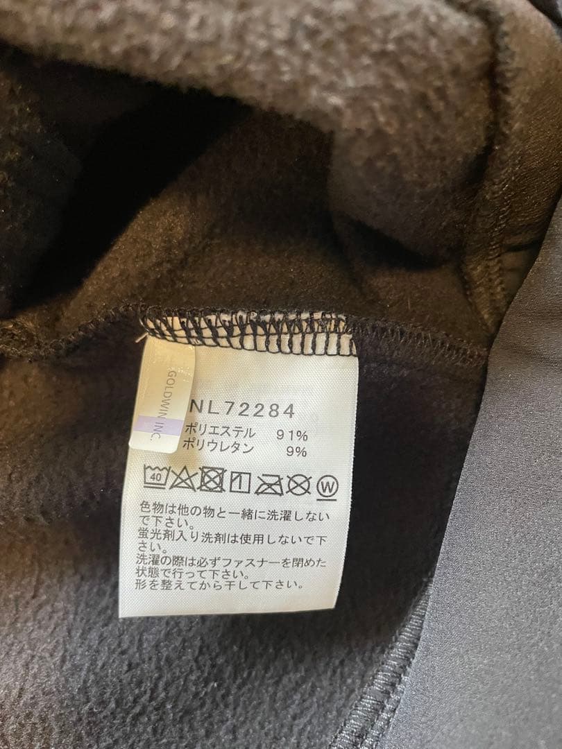 mont-bell NORTH FACEセット モンベル ダウン