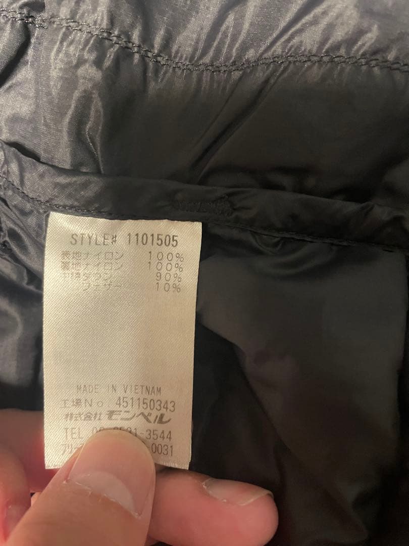 mont-bell NORTH FACEセット モンベル ダウン