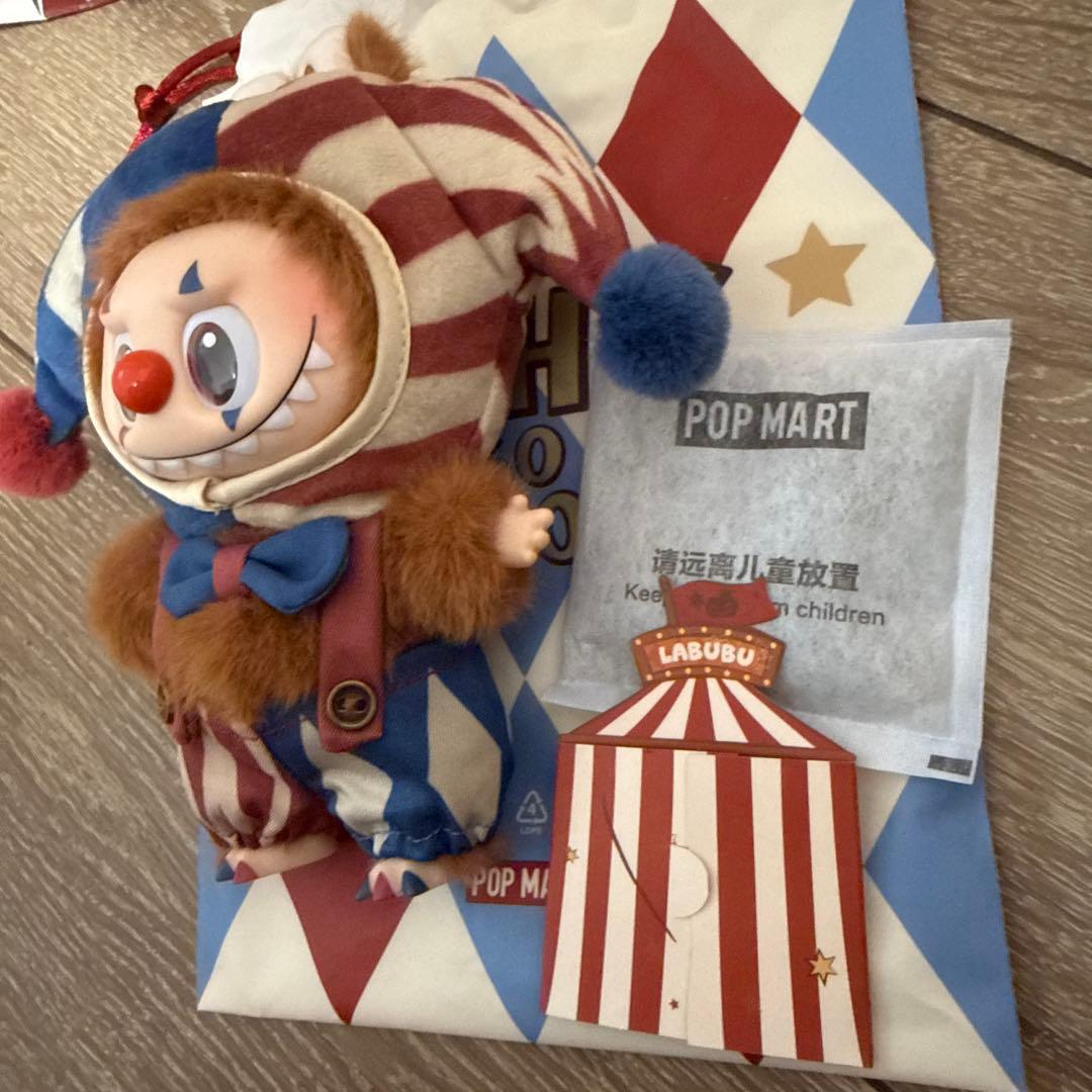 POP MART Why So Serious ラブブ ティンクル 2体セット