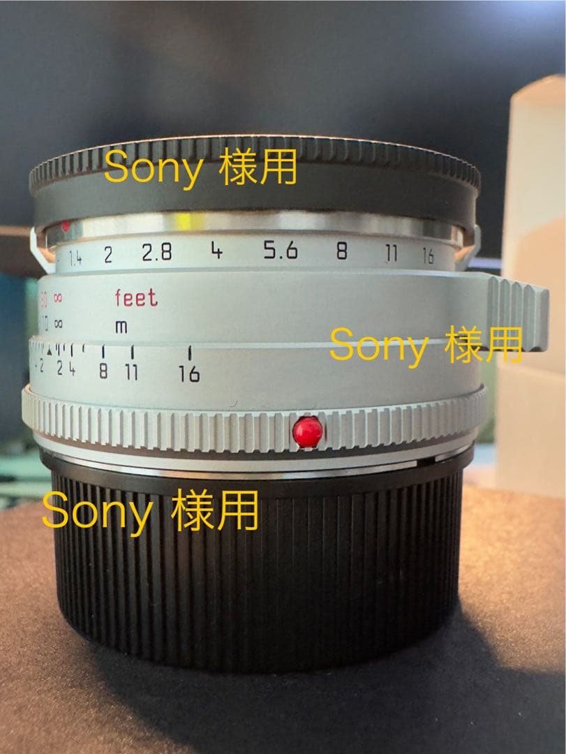 Sony専用：ライカ ズミルックス M 35mm F1.4 スチールリム 復刻版