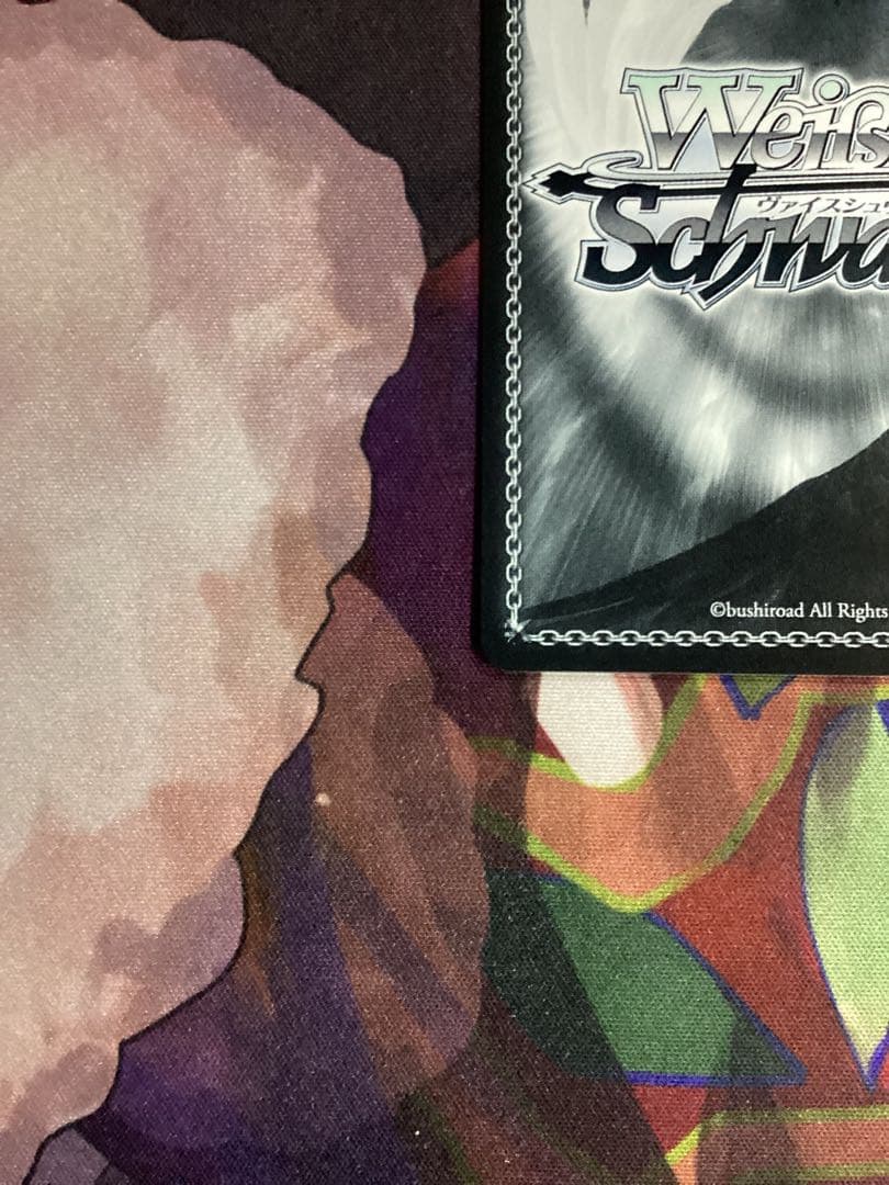 WS 甘神さんちの縁結び 放課後デート 朝姫 SP サイン