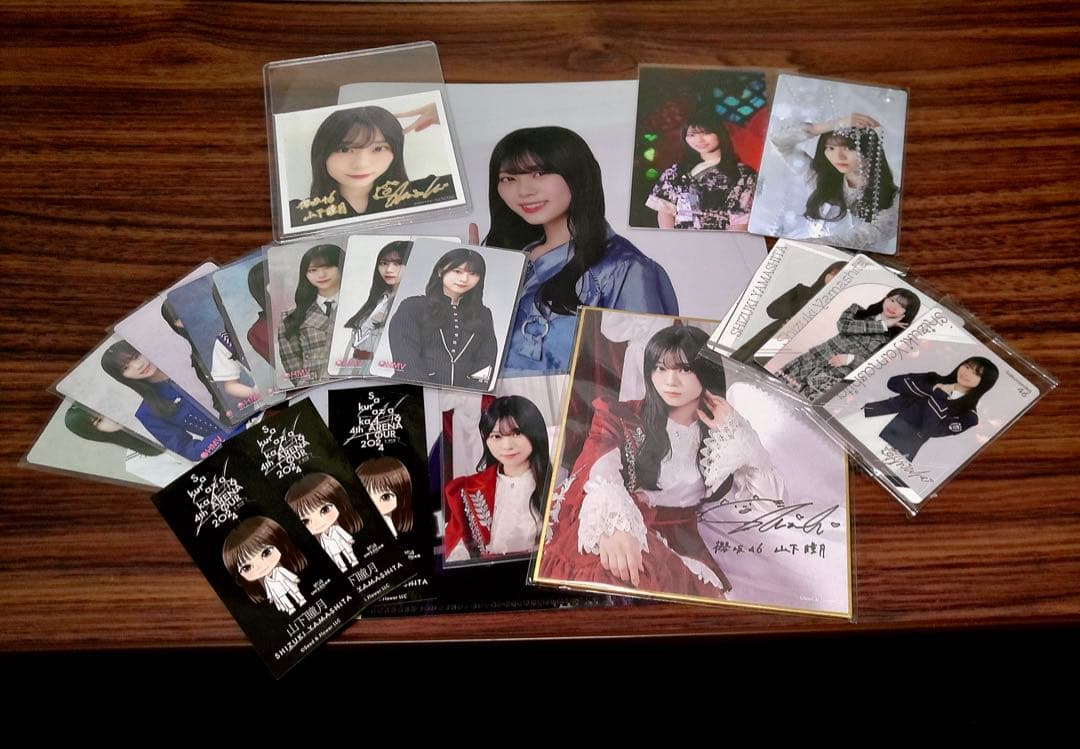 櫻坂46 山下瞳月 まとめ