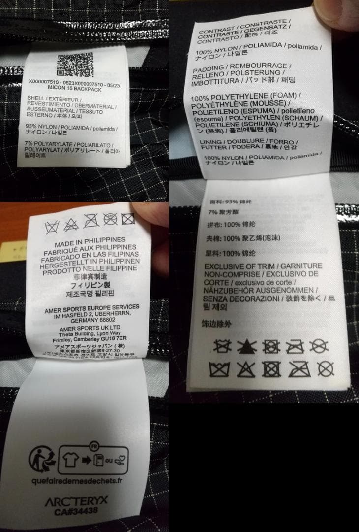 アークテリクス マイコン 16 バックパック MICON 16 BACKPACK